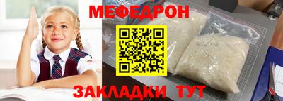 гашиш Краснознаменск