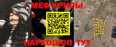 гашиш Краснознаменск