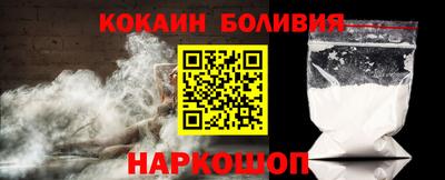 гашиш Краснознаменск
