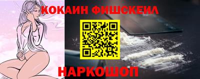 apvp Краснокаменск
