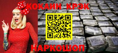 apvp Краснокаменск