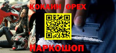 apvp Краснокаменск