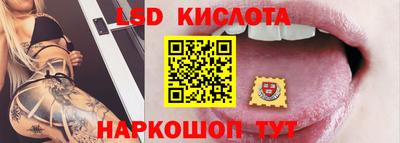 гашиш Краснознаменск