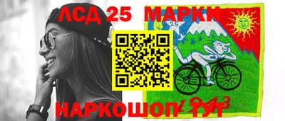 apvp Краснокаменск