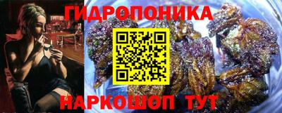мефедрон Краснодар