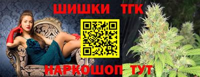 apvp Краснокаменск