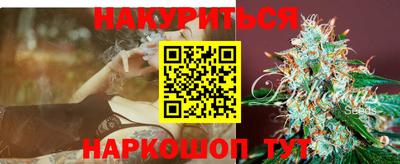 apvp Краснокаменск