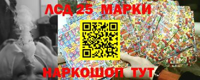apvp Краснокаменск