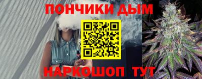 гашиш Краснознаменск