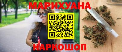 apvp Краснокаменск