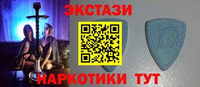 apvp Краснокаменск