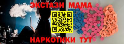 гашиш Краснознаменск