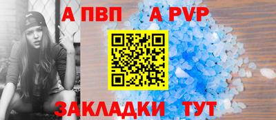 гашиш Краснознаменск