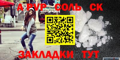 гашиш Краснознаменск