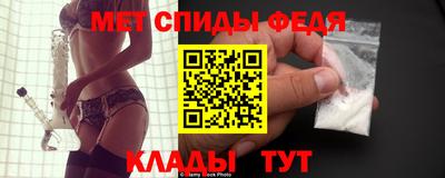 apvp Краснокаменск