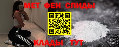 гашиш Краснознаменск