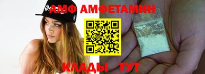мефедрон Краснодар