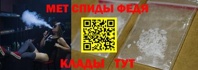 гашиш Краснознаменск