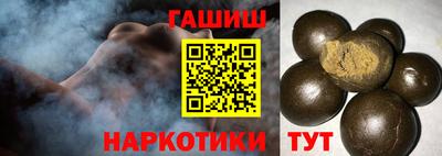 мефедрон Краснодар