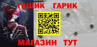 мефедрон Краснодар