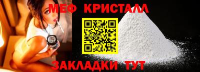 гашиш Краснознаменск