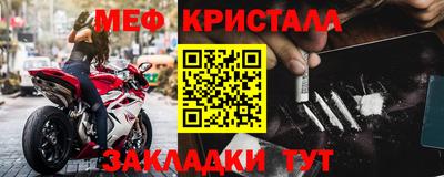apvp Краснокаменск