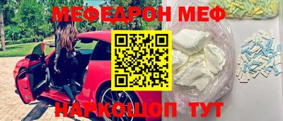 apvp Краснокаменск